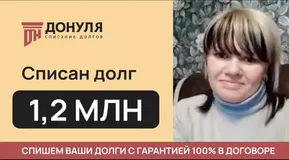 Изображение на странице Снимок_экрана_2025-05-29_в_15.25.31.webp
