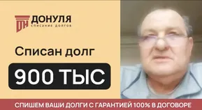 Изображение на странице Снимок_экрана_2025-05-29_в_15.33.36.webp