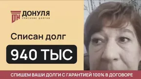 Изображение на странице Снимок_экрана_2025-05-29_в_15.47.04.webp