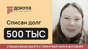 Изображение на странице Снимок_экрана_2025-06-17_в_13.21.39.webp