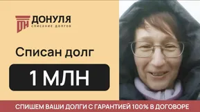 Изображение на странице Снимок_экрана_2025-06-17_в_13.32.24.webp