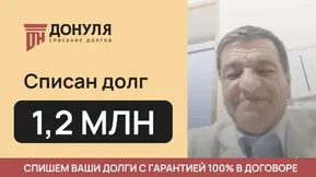 Изображение на странице Снимок_экрана_2025-06-17_в_13.42.30.webp