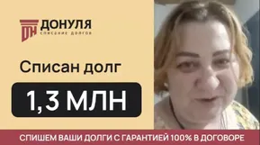Изображение на странице Снимок_экрана_2025-06-24_в_17.51.56.webp