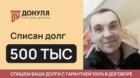 Изображение на странице Снимок_экрана_2025-06-24_в_18.06.11.webp