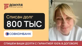 Изображение на странице TG_Preview_95.webp